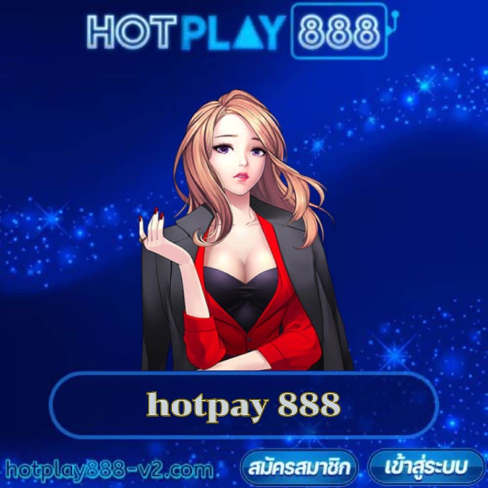 hotpay 888