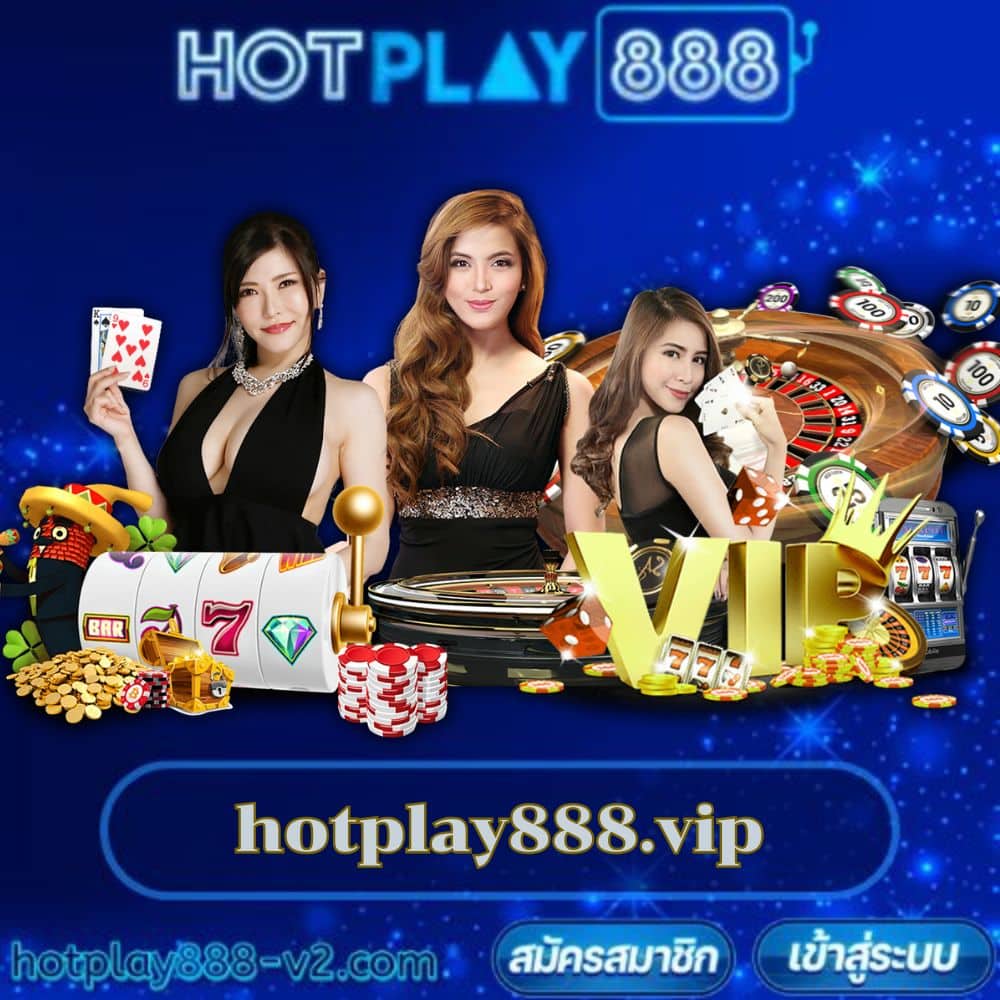 hotplay888.vip